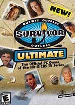 终极幸存者(Survivor Ultimate) 硬盘版