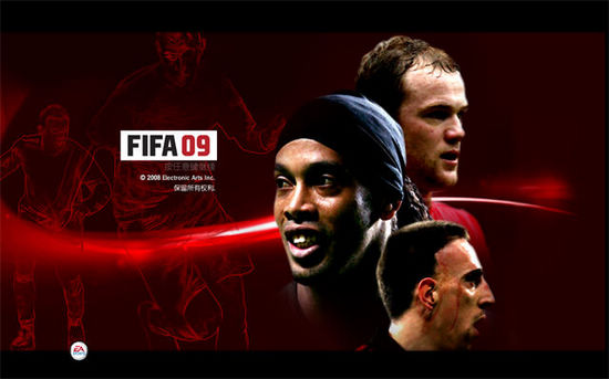 FIFA2009中文版下载,FIFA2009破解版单机游戏